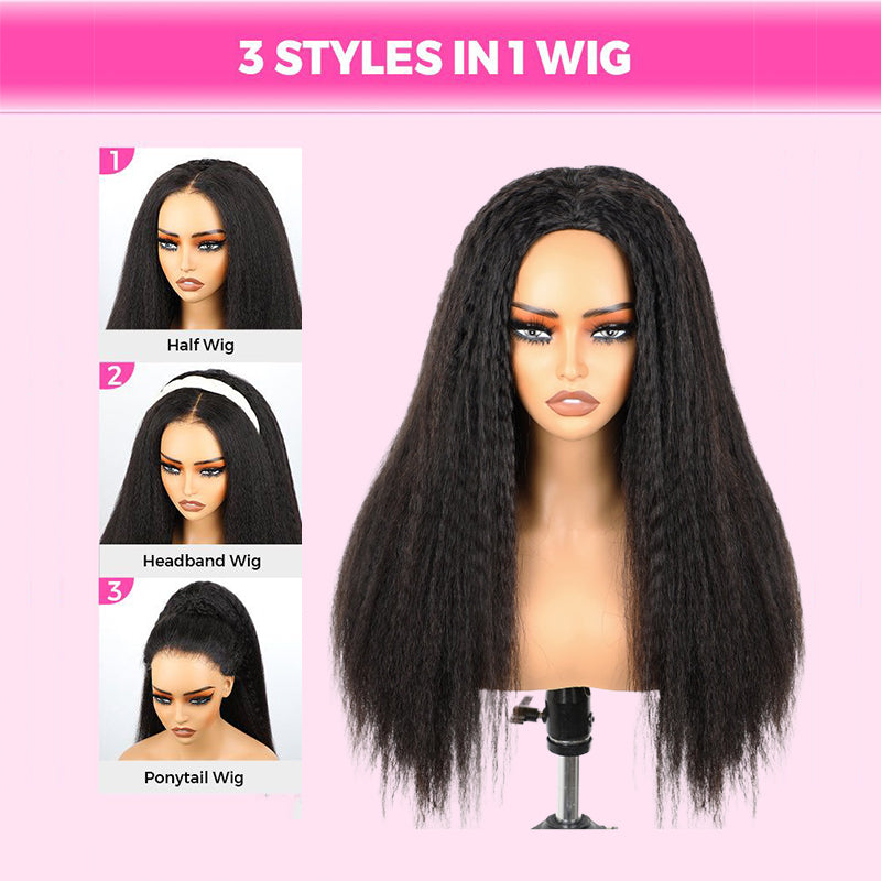Wesface 1 Wig 3 Looks 100% Virgin Hair Afro Curly Human Hair Flip-Over Half Wig for Women 180% Density